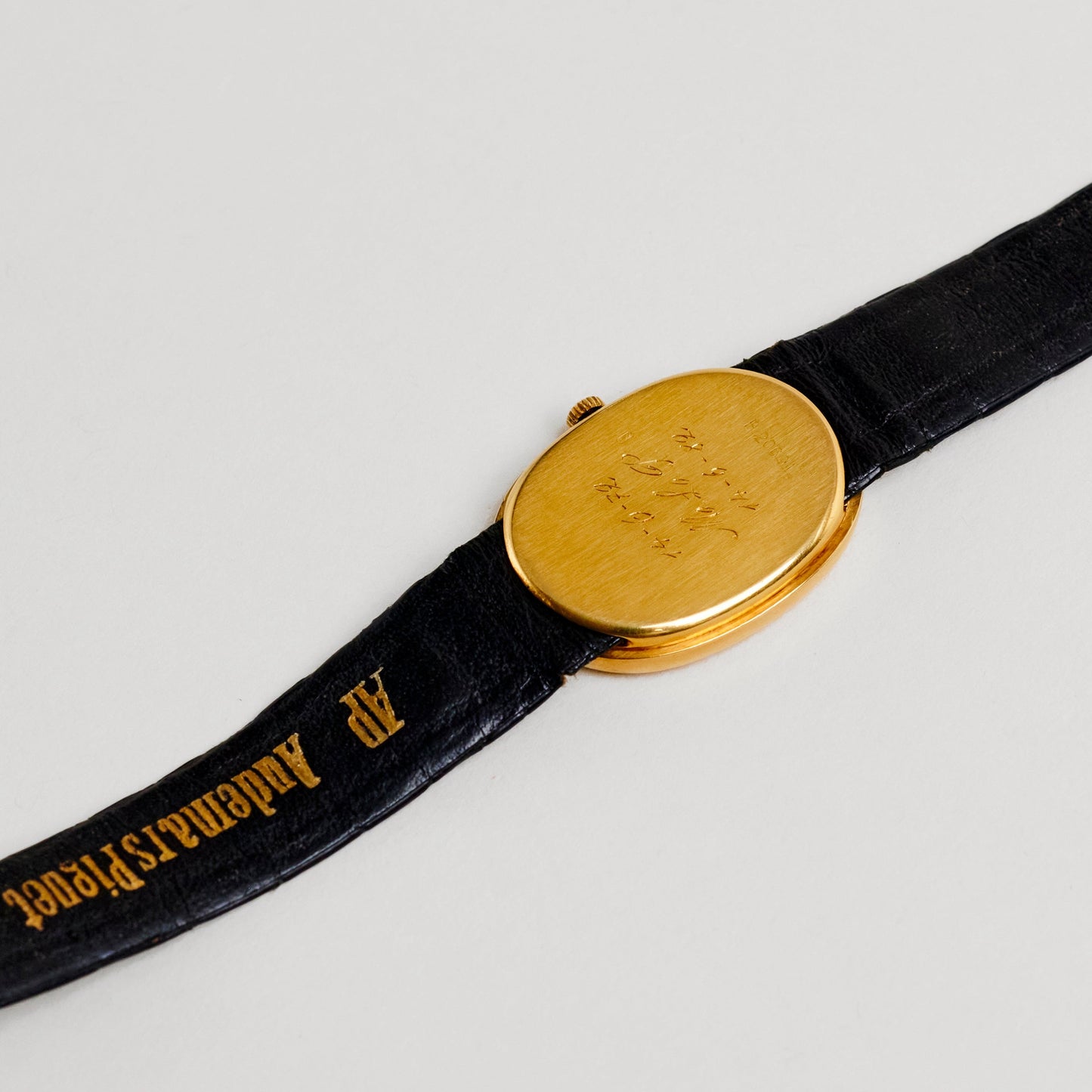 Audemars Piguet Ellipse